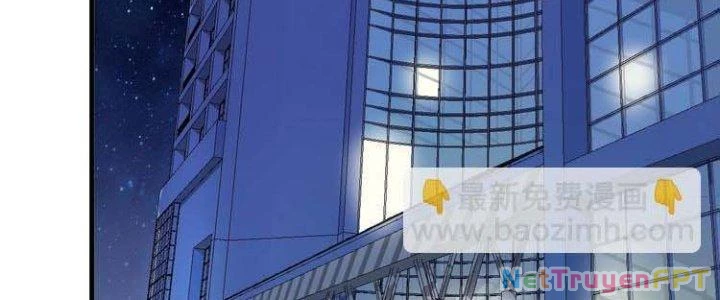 Thành Tựu Của Ta Rất Nhiều Chapter 40 - Trang 3