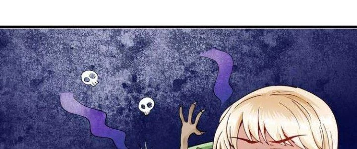 Thành Tựu Của Ta Rất Nhiều Chapter 40 - Trang 3