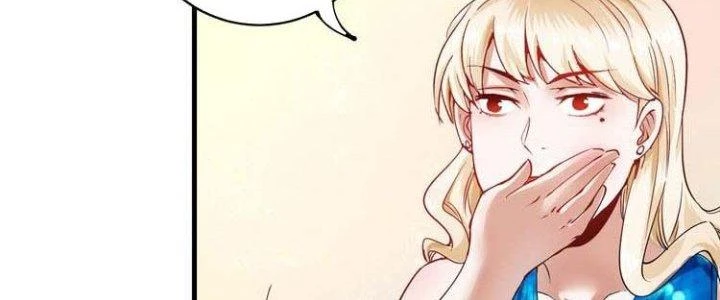 Thành Tựu Của Ta Rất Nhiều Chapter 40 - Trang 3