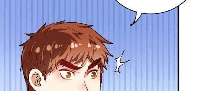 Thành Tựu Của Ta Rất Nhiều Chapter 40 - Trang 3