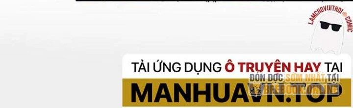 Thành Tựu Của Ta Rất Nhiều Chapter 40 - Trang 3