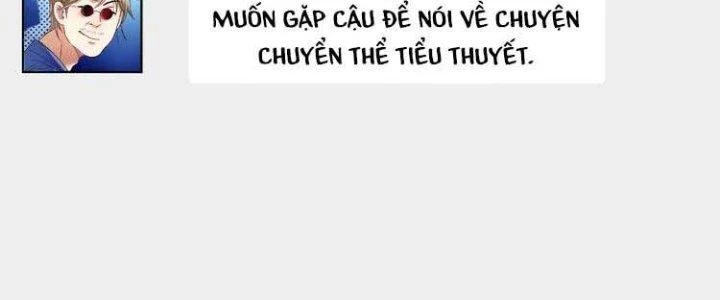Thành Tựu Của Ta Rất Nhiều Chapter 40 - Trang 3