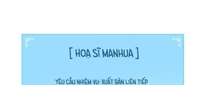 Thành Tựu Của Ta Rất Nhiều Chapter 40 - Trang 3