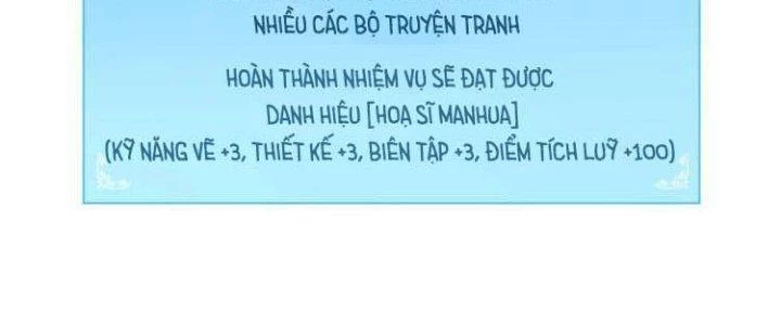 Thành Tựu Của Ta Rất Nhiều Chapter 40 - Trang 3
