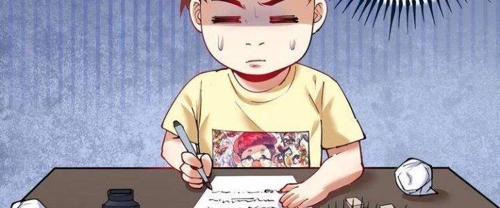 Thành Tựu Của Ta Rất Nhiều Chapter 41 - Trang 3