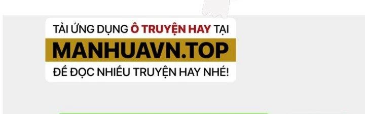 Thành Tựu Của Ta Rất Nhiều Chapter 41 - Trang 3