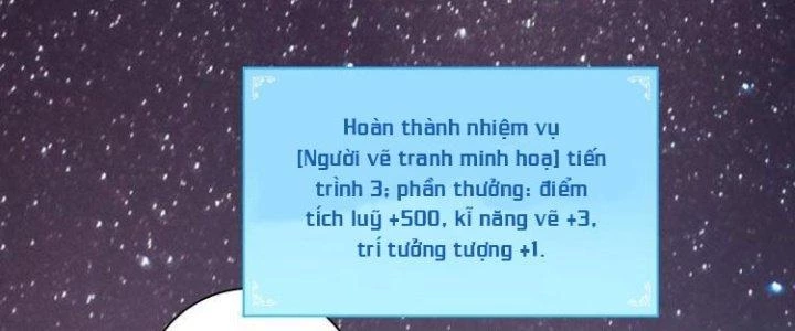Thành Tựu Của Ta Rất Nhiều Chapter 41 - Trang 3
