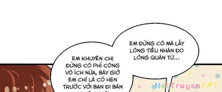 Thành Tựu Của Ta Rất Nhiều Chapter 41 - Trang 3