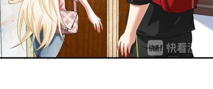 Thành Tựu Của Ta Rất Nhiều Chapter 41 - Trang 3