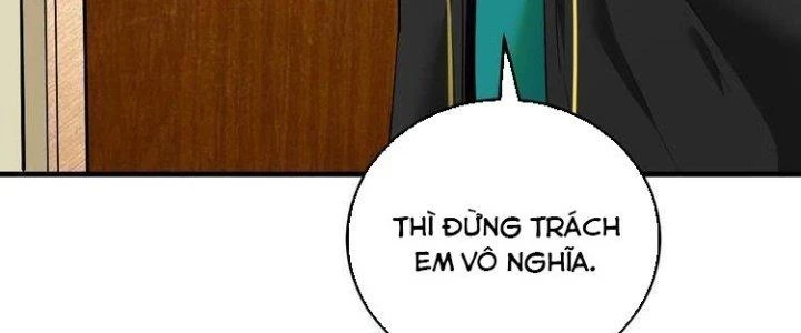 Thành Tựu Của Ta Rất Nhiều Chapter 41 - Trang 3