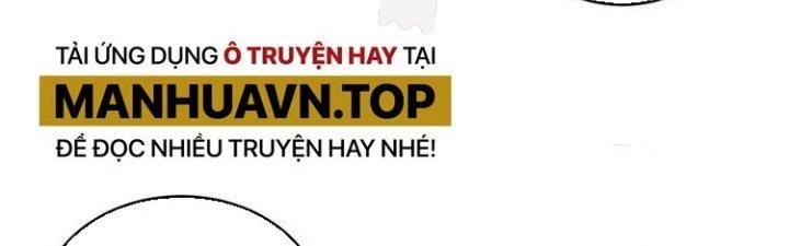 Thành Tựu Của Ta Rất Nhiều Chapter 41 - Trang 3