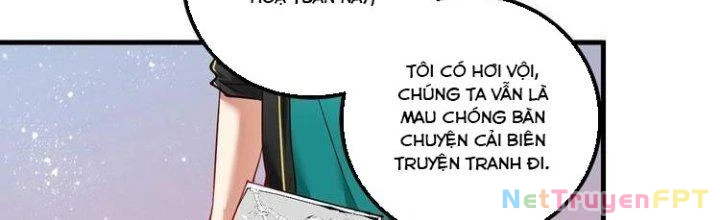 Thành Tựu Của Ta Rất Nhiều Chapter 41 - Trang 3