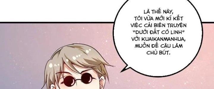 Thành Tựu Của Ta Rất Nhiều Chapter 41 - Trang 3