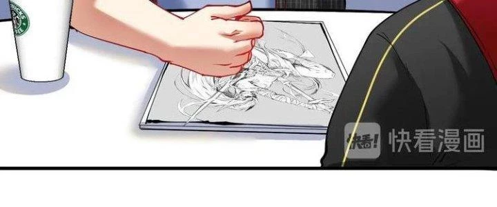 Thành Tựu Của Ta Rất Nhiều Chapter 41 - Trang 3