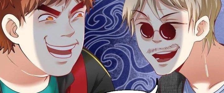 Thành Tựu Của Ta Rất Nhiều Chapter 41 - Trang 3