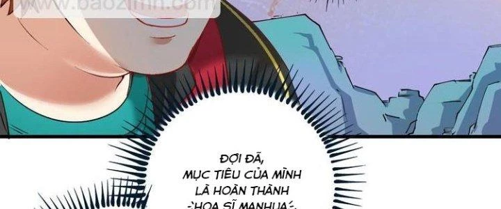 Thành Tựu Của Ta Rất Nhiều Chapter 41 - Trang 3