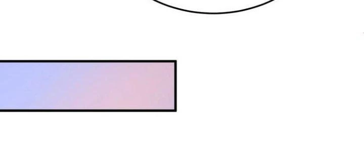 Thành Tựu Của Ta Rất Nhiều Chapter 41 - Trang 3