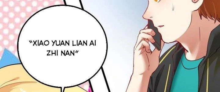 Thành Tựu Của Ta Rất Nhiều Chapter 41 - Trang 3