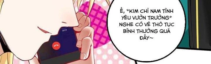 Thành Tựu Của Ta Rất Nhiều Chapter 41 - Trang 3