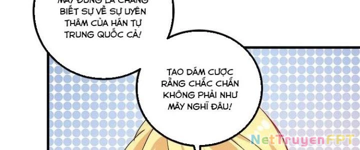 Thành Tựu Của Ta Rất Nhiều Chapter 41 - Trang 3