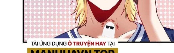 Thành Tựu Của Ta Rất Nhiều Chapter 41 - Trang 3