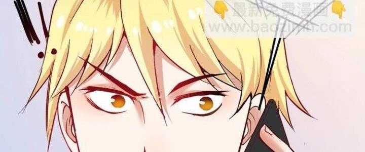 Thành Tựu Của Ta Rất Nhiều Chapter 41 - Trang 3