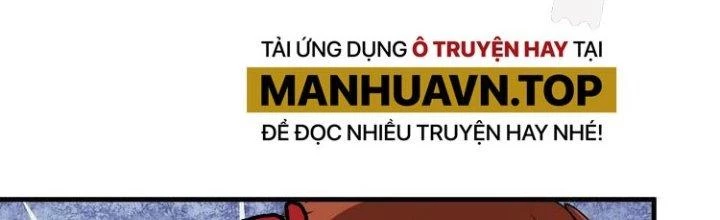 Thành Tựu Của Ta Rất Nhiều Chapter 42 - Trang 3