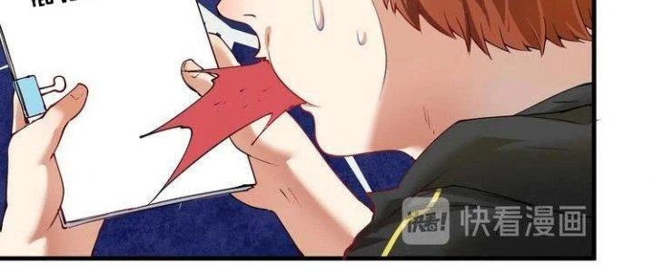 Thành Tựu Của Ta Rất Nhiều Chapter 42 - Trang 3