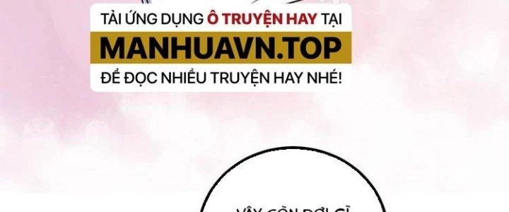 Thành Tựu Của Ta Rất Nhiều Chapter 42 - Trang 3