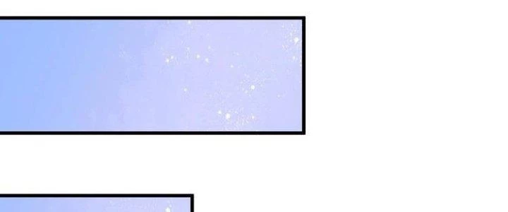 Thành Tựu Của Ta Rất Nhiều Chapter 42 - Trang 3