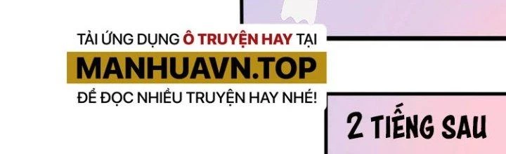 Thành Tựu Của Ta Rất Nhiều Chapter 42 - Trang 3
