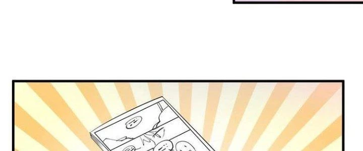 Thành Tựu Của Ta Rất Nhiều Chapter 42 - Trang 3