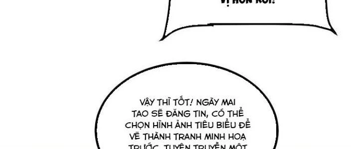 Thành Tựu Của Ta Rất Nhiều Chapter 42 - Trang 3