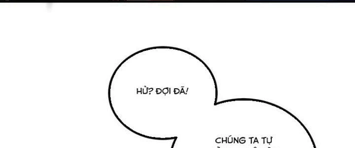 Thành Tựu Của Ta Rất Nhiều Chapter 42 - Trang 3