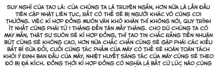 Thành Tựu Của Ta Rất Nhiều Chapter 42 - Trang 3