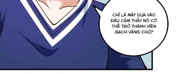 Thành Tựu Của Ta Rất Nhiều Chapter 42 - Trang 3
