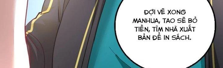 Thành Tựu Của Ta Rất Nhiều Chapter 42 - Trang 3