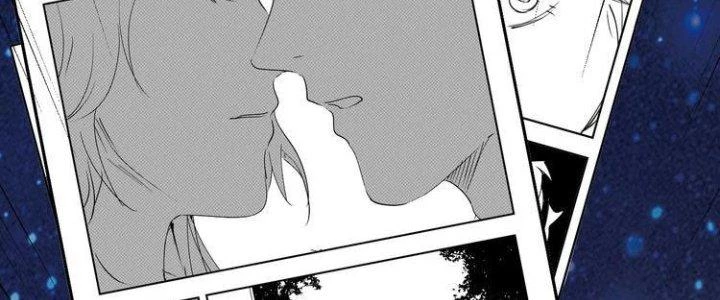 Thành Tựu Của Ta Rất Nhiều Chapter 42 - Trang 3