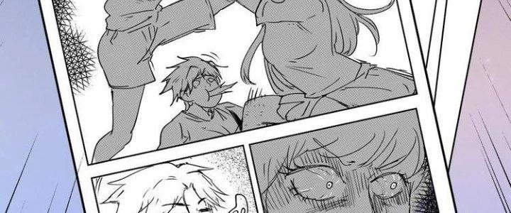Thành Tựu Của Ta Rất Nhiều Chapter 42 - Trang 3