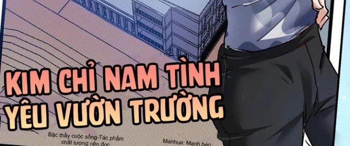 Thành Tựu Của Ta Rất Nhiều Chapter 42 - Trang 3