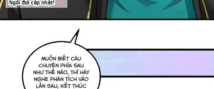 Thành Tựu Của Ta Rất Nhiều Chapter 42 - Trang 3