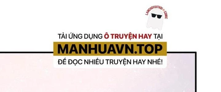 Thành Tựu Của Ta Rất Nhiều Chapter 42 - Trang 3