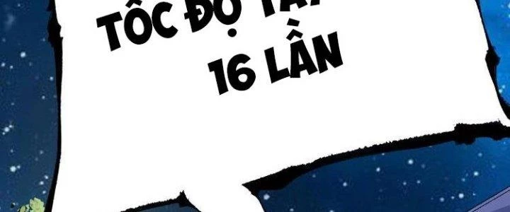 Thành Tựu Của Ta Rất Nhiều Chapter 42 - Trang 3