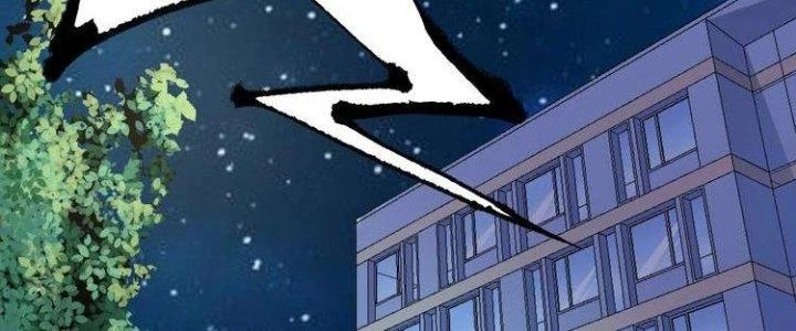 Thành Tựu Của Ta Rất Nhiều Chapter 42 - Trang 3