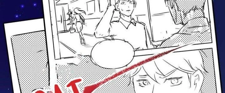 Thành Tựu Của Ta Rất Nhiều Chapter 42 - Trang 3