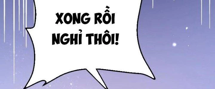 Thành Tựu Của Ta Rất Nhiều Chapter 42 - Trang 3