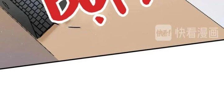 Thành Tựu Của Ta Rất Nhiều Chapter 42 - Trang 3