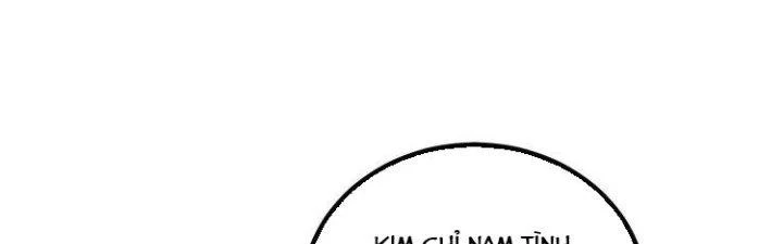 Thành Tựu Của Ta Rất Nhiều Chapter 42 - Trang 3