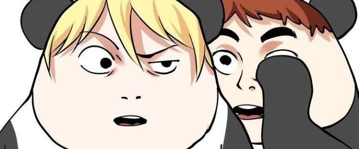 Thành Tựu Của Ta Rất Nhiều Chapter 42 - Trang 3
