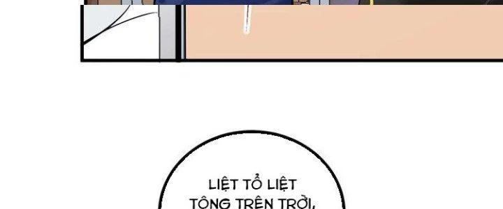 Thành Tựu Của Ta Rất Nhiều Chapter 42 - Trang 3